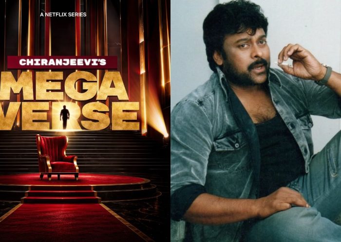 MegaVerse