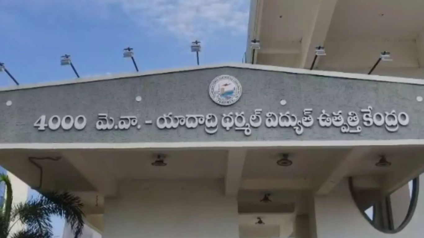 Nalgonda