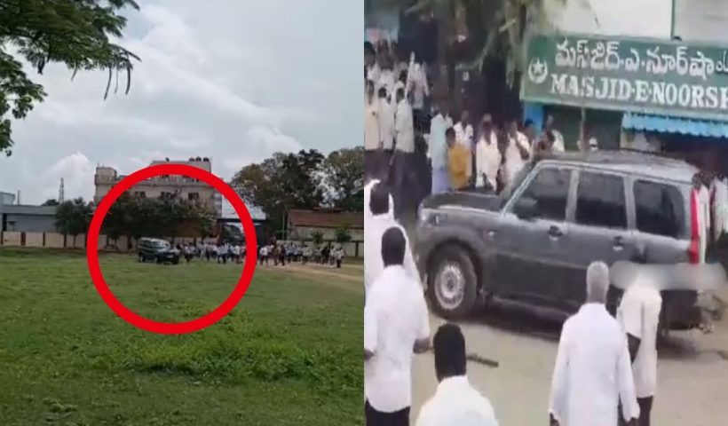 Punganur
