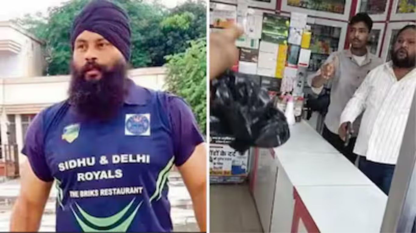 Punjab