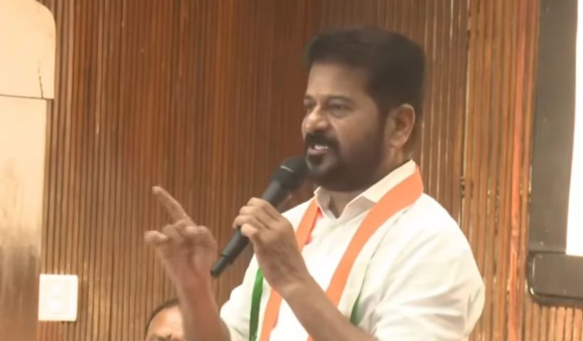 Revanth Reddy