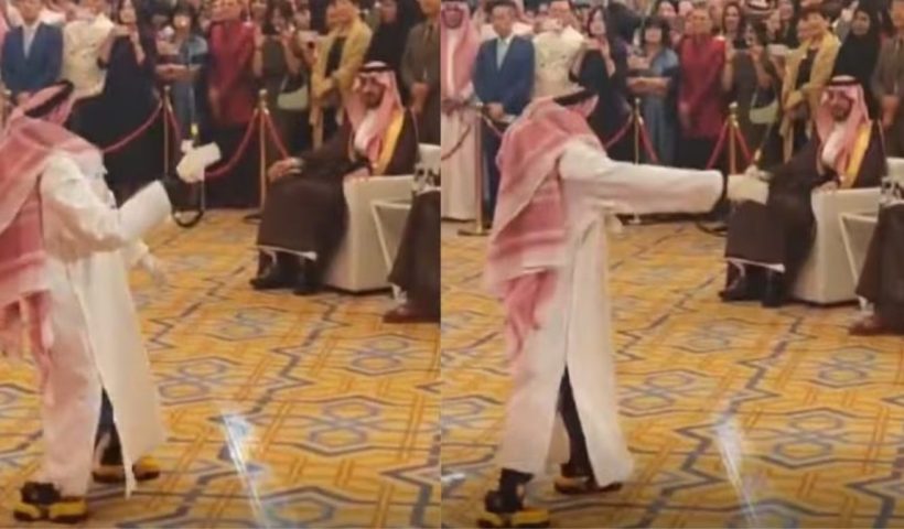 Sword Dance