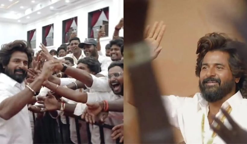 Sivakarthikeyan  