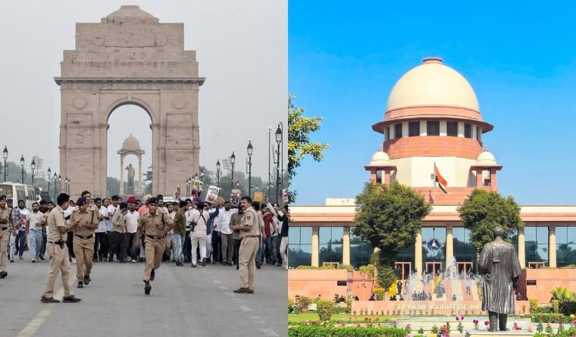Supreme Court