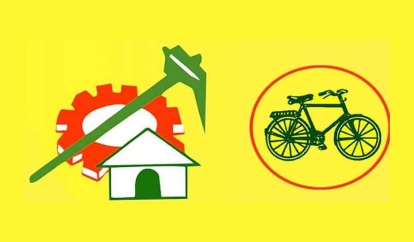 TDP