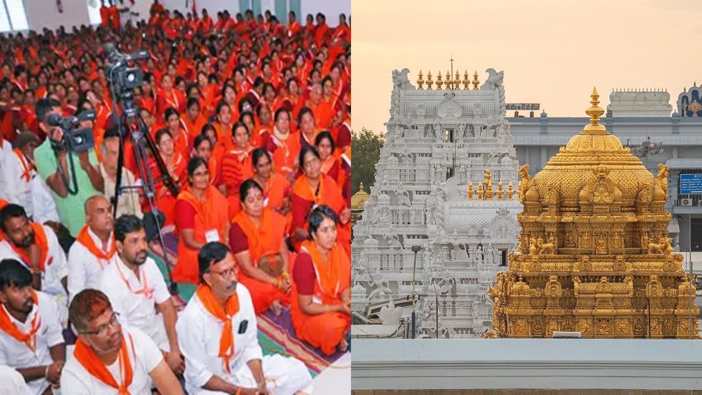 Tirumala