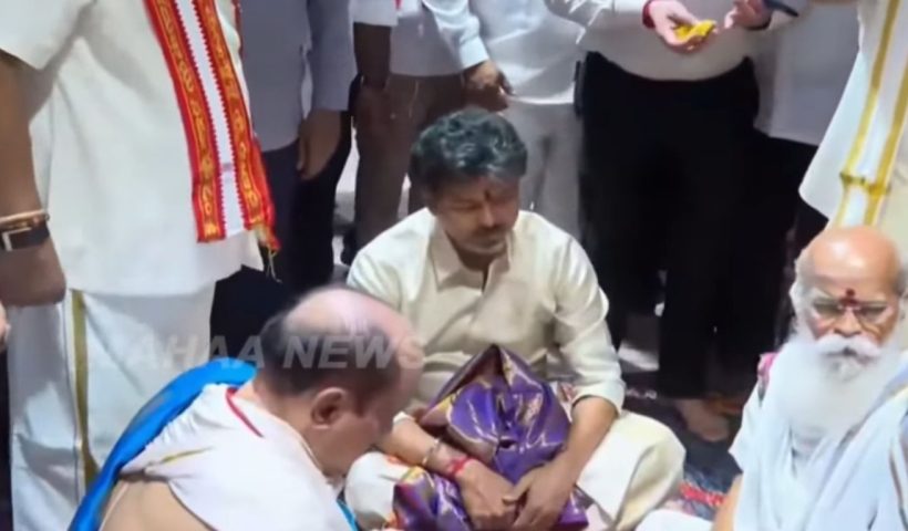 CM Vijay