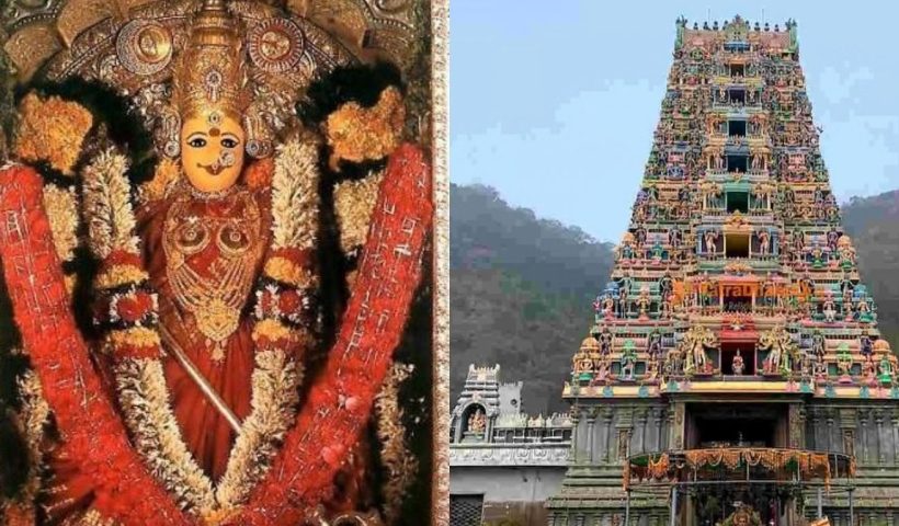 Vijayawada