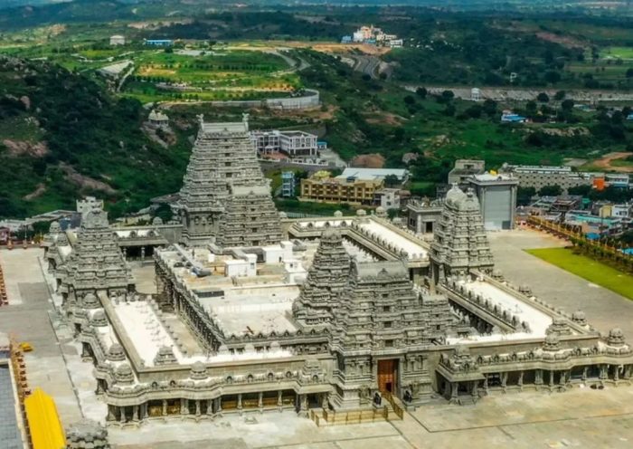 Yadagirigutta