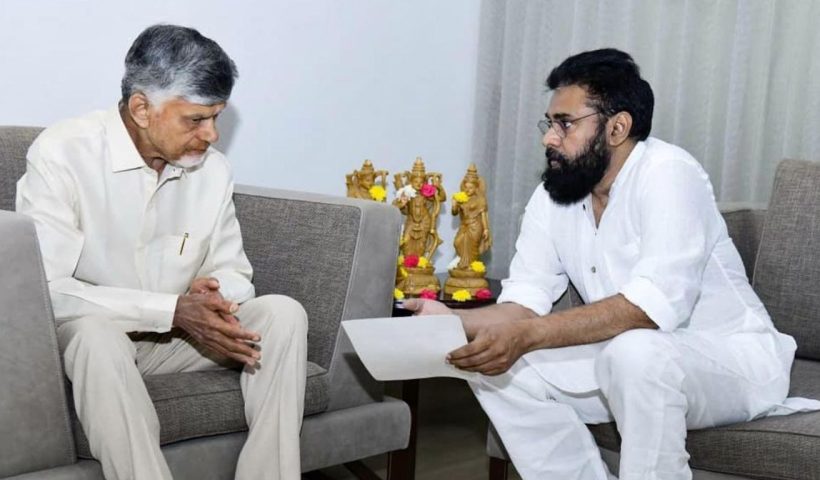 ap news