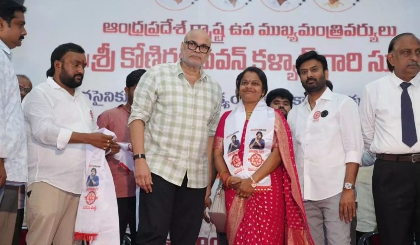 Janasena: 