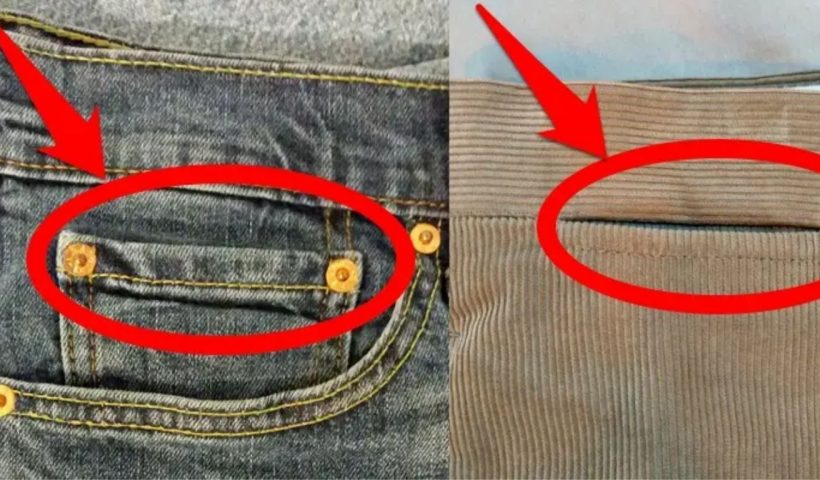 jeans small pocket