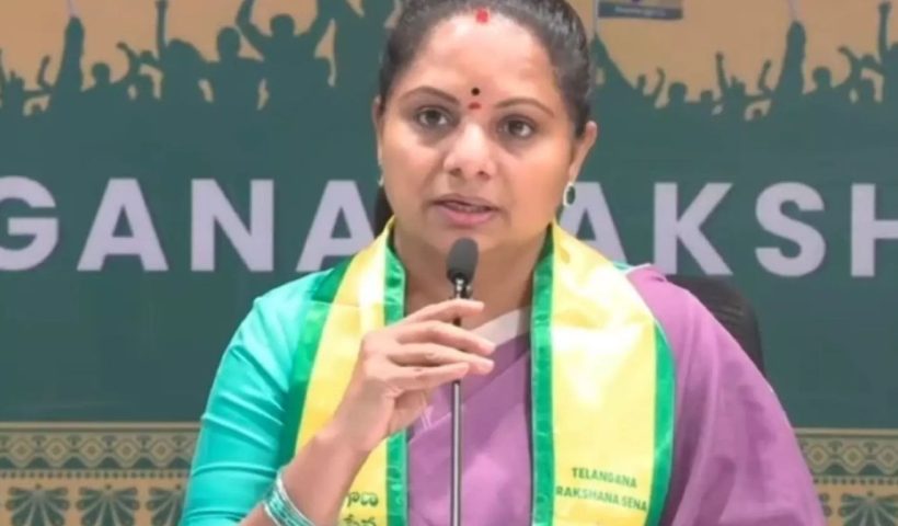 kavitha