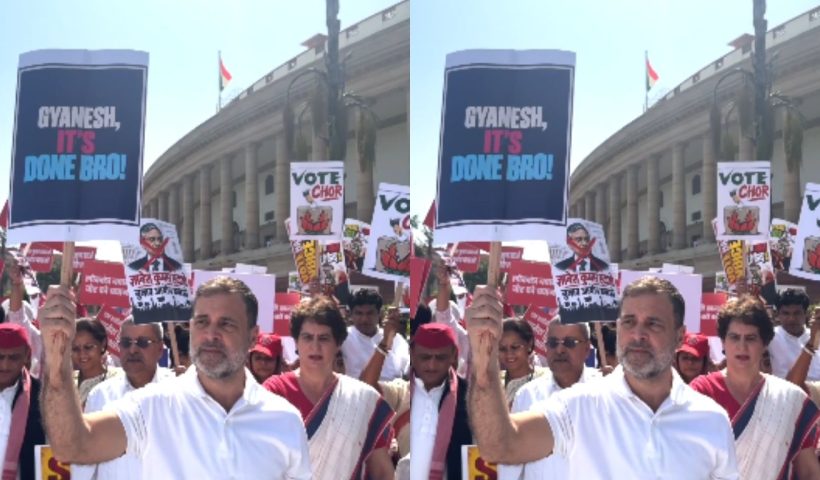 Rahul Gandhi